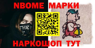 spice Нягань
