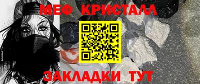 кокс Обнинск