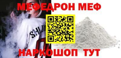 2c-b Обь