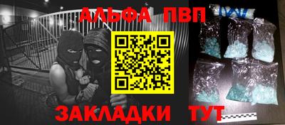 кокс Обнинск