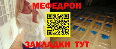 spice Нягань