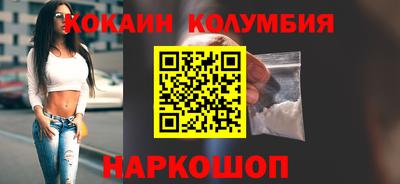 2c-b Обь