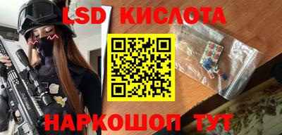 кокс Обнинск