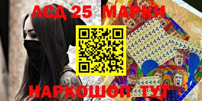 кокс Обнинск