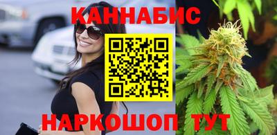 spice Нягань