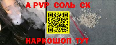 2c-b Обь