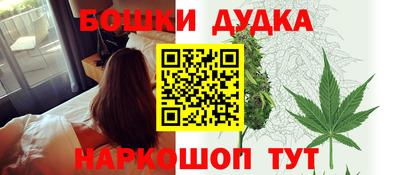 кокс Обнинск