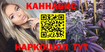 spice Нягань