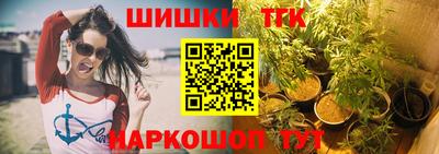 кокс Обнинск