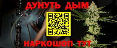 spice Нягань