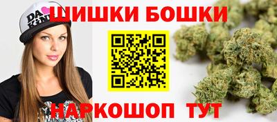 2c-b Обь