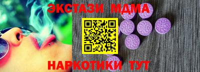 spice Нягань