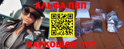 spice Нягань