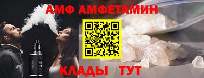 2c-b Обь