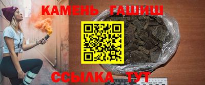 кокс Обнинск
