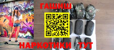 spice Нягань