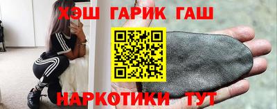 кокс Обнинск