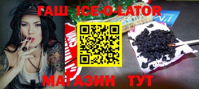 кокс Обнинск