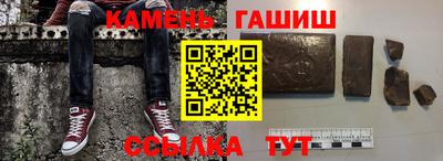 кокс Обнинск